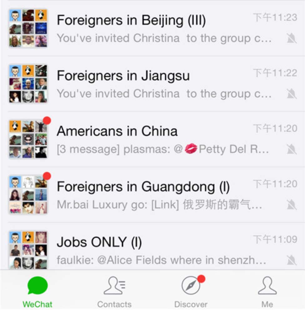 WeChat में ट्रैकिंग समूह